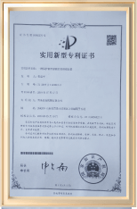 一種保護鋼絲涂膜后的推線裝置