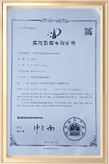 一種具有不良品回收的鋼絲涂膜機