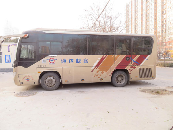 公司團建活動用車怎么安排？（深圳大巴租車來解決）