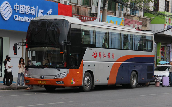（企業班車）班車是一種員工福利，那班車是否計入企業福